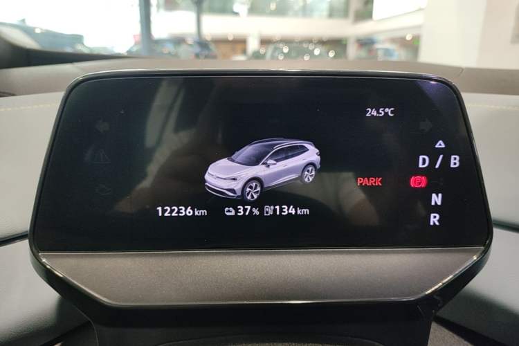 Used Volkswagen ID.4 X 2025 Smart Version Pure & Intelligent Enjoyment Edition Instrument Cluster