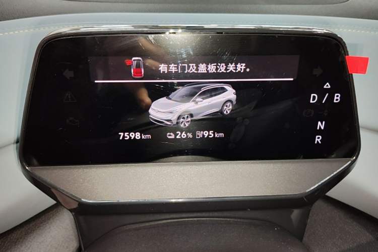 Used Volkswagen ID.4 X 2025 Smart Version Pure & Intelligent Enjoyment Edition Instrument Cluster