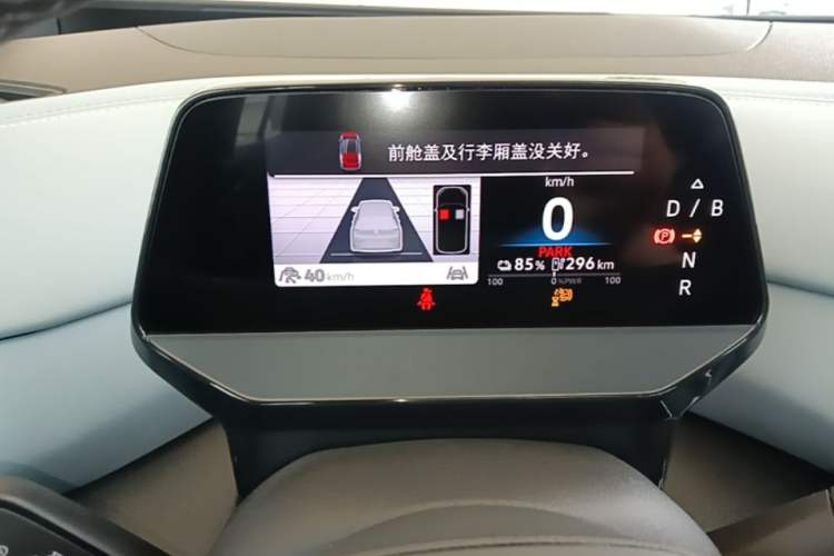 Used Volkswagen ID.4 X 2025 Smart Version Pure & Intelligent Enjoyment Edition Instrument Cluster