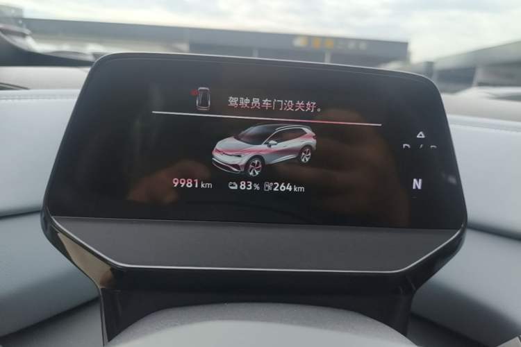 Used Volkswagen ID.4 X 2025 Smart Version Pure & Intelligent Enjoyment Edition Instrument Cluster