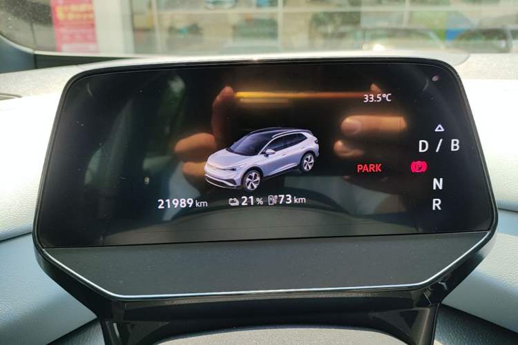 Used Volkswagen ID.4 X 2025 Smart Version Pure & Intelligent Enjoyment Edition Instrument Cluster