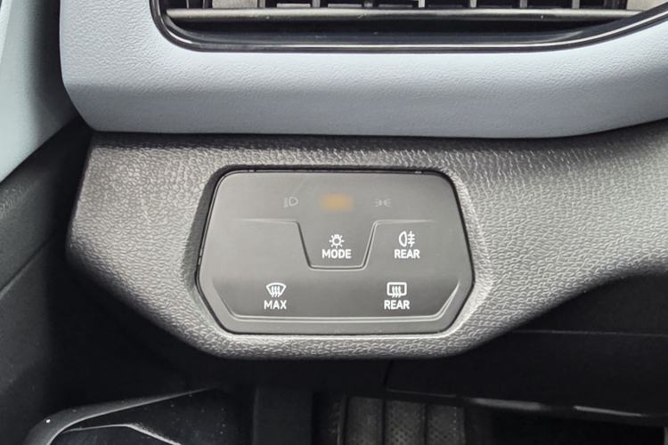 Used Volkswagen ID.4 X 2025 Smart Version Pure & Intelligent Enjoyment Edition Interior 10