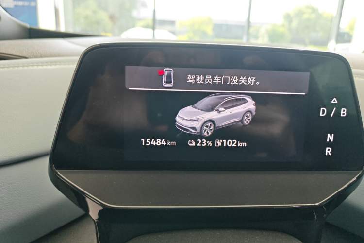 Used Volkswagen ID.4 X 2025 Smart Version Pure & Intelligent Enjoyment Edition Odometer Close Up