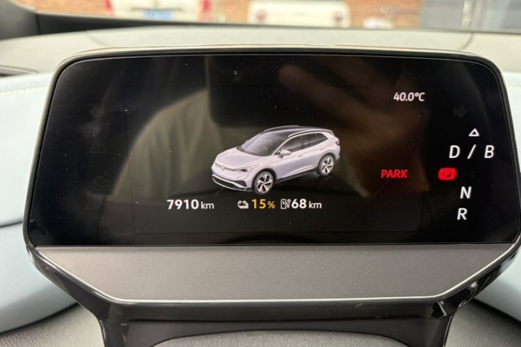 Used Volkswagen ID.4 X 2025 Smart Version Pure & Intelligent Enjoyment Edition Odometer Close Up