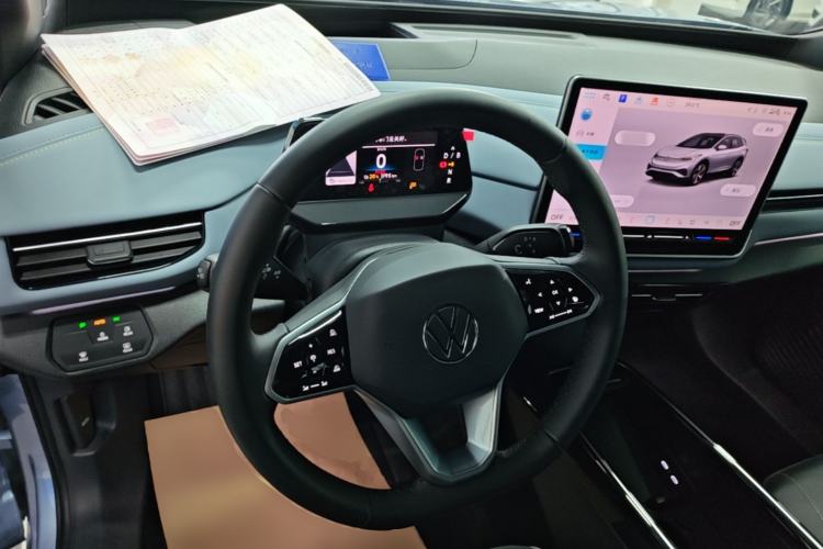 Used Volkswagen ID.4 X 2025 Smart Version Pure & Intelligent Enjoyment Edition Steering Wheel