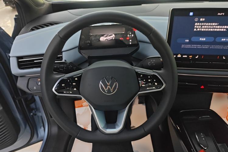 Used Volkswagen ID.4 X 2025 Smart Version Pure & Intelligent Enjoyment Edition Steering Wheel