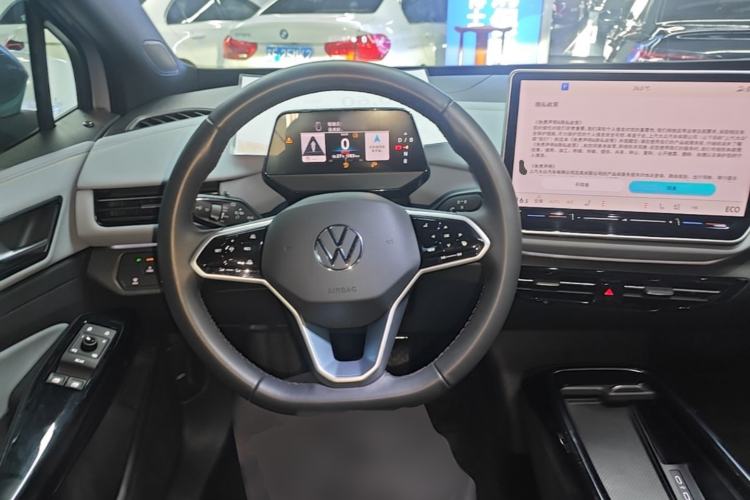 Used Volkswagen ID.4 X 2025 Smart Version Pure & Intelligent Enjoyment Edition Steering Wheel