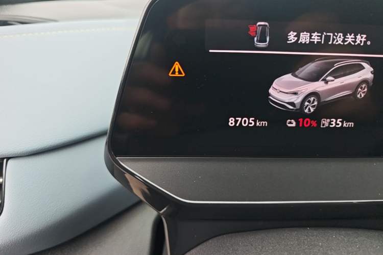 Used Volkswagen ID.4 X 2025 Smart Version Pure & Intelligent Enjoyment Edition Odometer Close Up