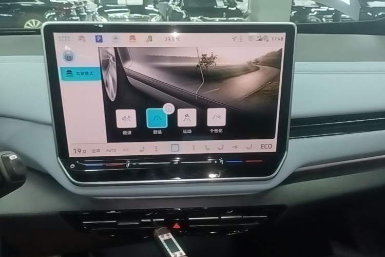 Used Volkswagen ID.4 X 2025 Smart Version Pure & Intelligent Enjoyment Edition Audio And AC Panel
