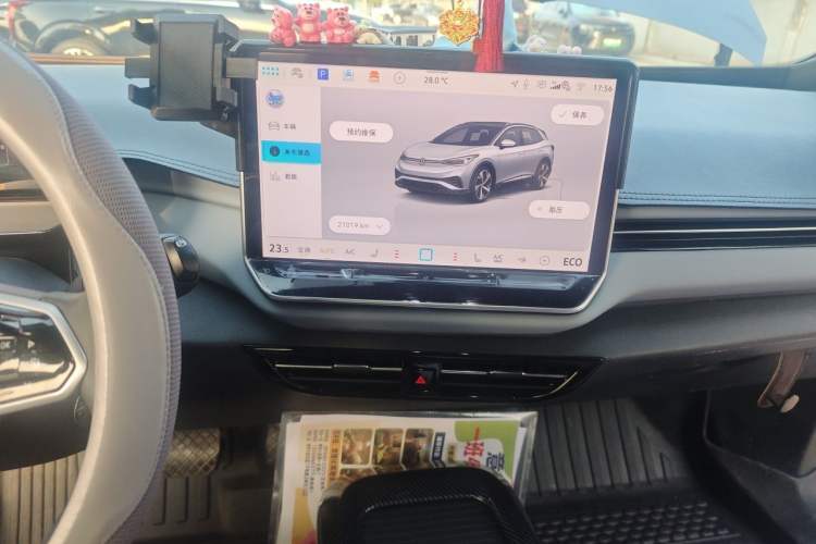 Used Volkswagen ID.4 X 2025 Smart Version Pure & Intelligent Enjoyment Edition Audio And AC Panel