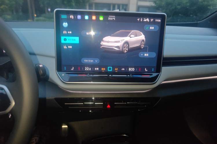 Used Volkswagen ID.4 X 2025 Smart Version Pure & Intelligent Enjoyment Edition Audio And AC Panel