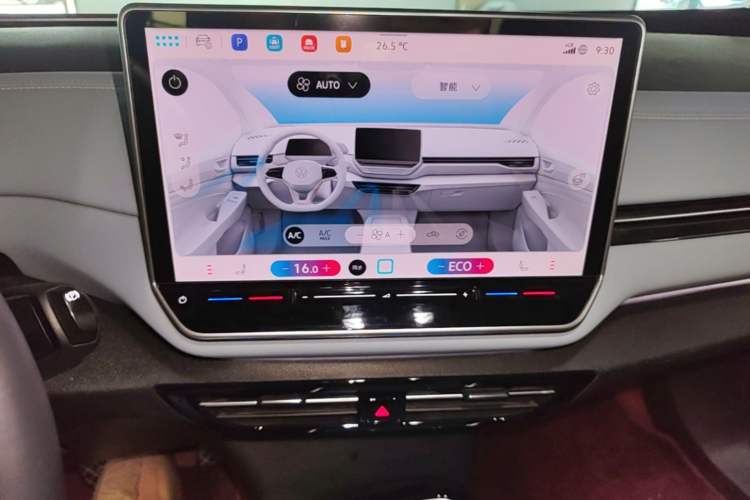 Used Volkswagen ID.4 X 2025 Smart Version Pure & Intelligent Enjoyment Edition Audio And AC Panel