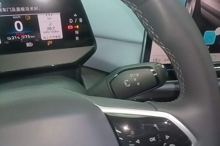 Used Volkswagen ID.4 X 2025 Smart Version Pure & Intelligent Enjoyment Edition Gear Lever