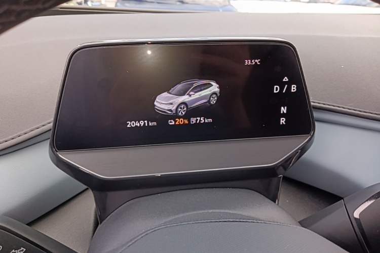 Used Volkswagen ID.4 X 2025 Smart Version Pure & Intelligent Enjoyment Edition Instrument Cluster