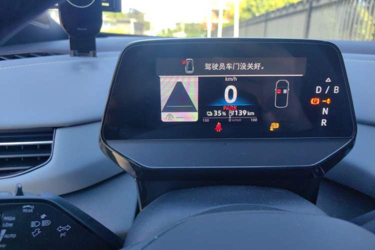 Used Volkswagen ID.4 X 2025 Smart Version Pure & Intelligent Enjoyment Edition Instrument Cluster