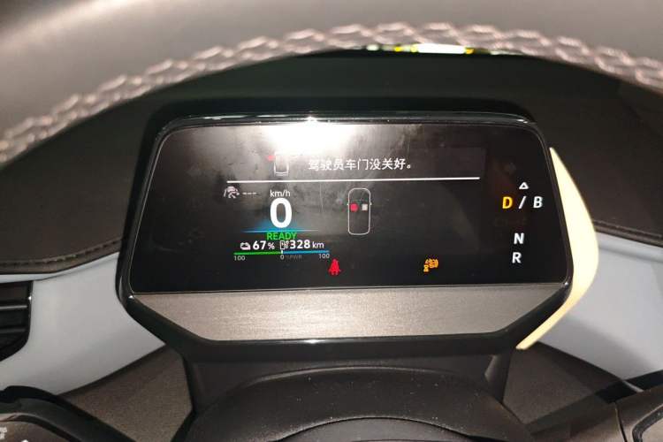 Used Volkswagen ID.4 X 2025 Smart Version Pure & Intelligent Enjoyment Edition Instrument Cluster