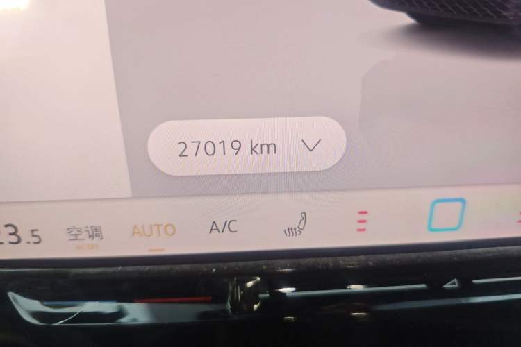 Used Volkswagen ID.4 X 2025 Smart Version Pure & Intelligent Enjoyment Edition Odometer Close Up