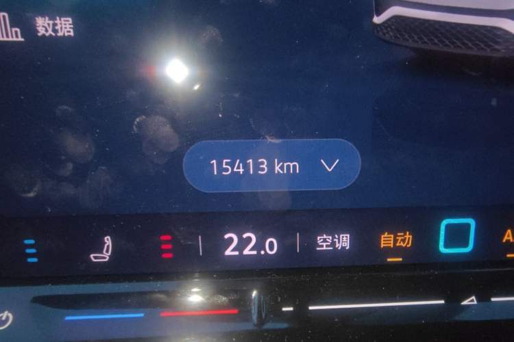 Used Volkswagen ID.4 X 2025 Smart Version Pure & Intelligent Enjoyment Edition Odometer Close Up