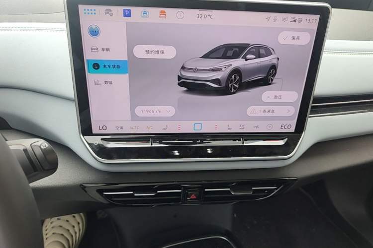 Used Volkswagen ID.4 X 2025 Smart Version Pure & Intelligent Enjoyment Edition Audio And AC Panel