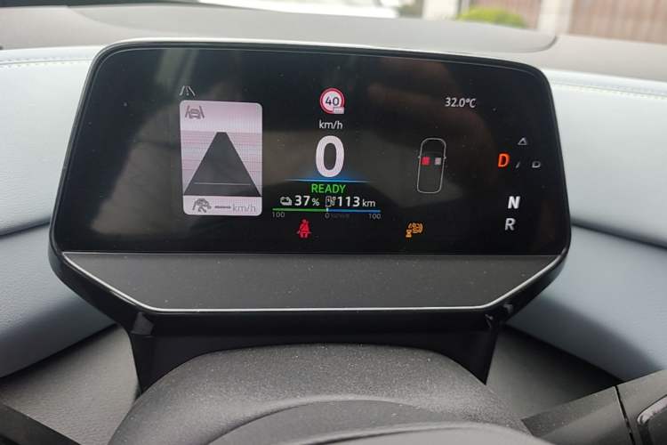 Used Volkswagen ID.4 X 2025 Smart Version Pure & Intelligent Enjoyment Edition Instrument Cluster