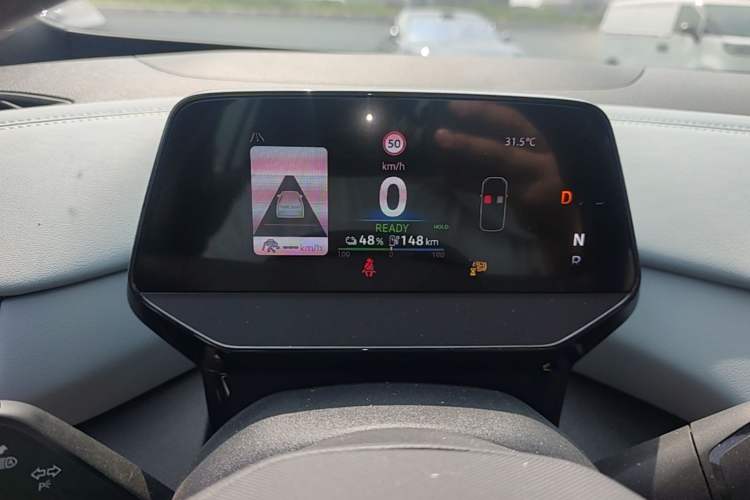 Used Volkswagen ID.4 X 2025 Smart Version Pure & Intelligent Enjoyment Edition Instrument Cluster