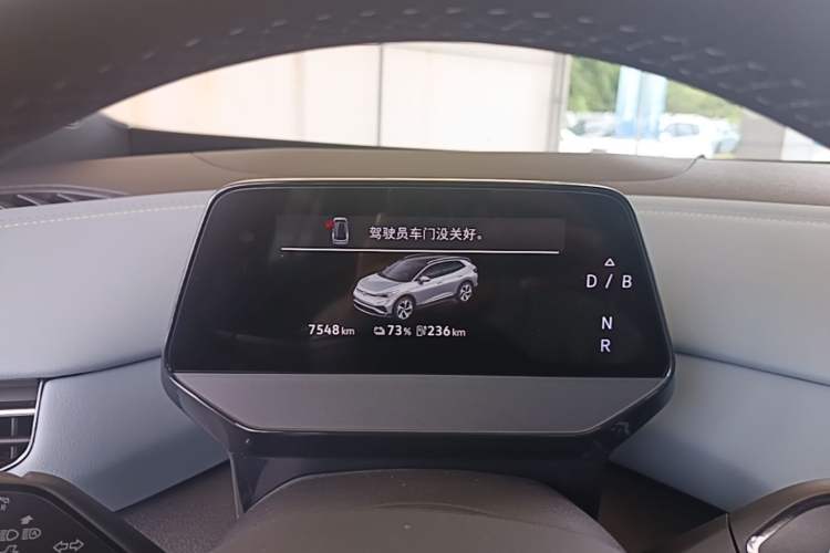 Used Volkswagen ID.4 X 2025 Smart Version Pure & Intelligent Enjoyment Edition Instrument Cluster