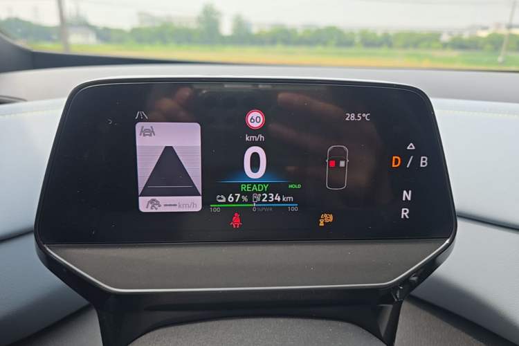 Used Volkswagen ID.4 X 2025 Smart Version Pure & Intelligent Enjoyment Edition Instrument Cluster