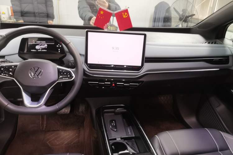 Used Volkswagen ID.4 X 2025 Smart Version Pure & Intelligent Enjoyment Edition Audio And AC Panel