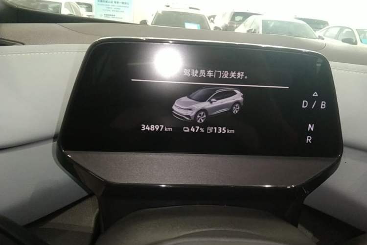 Used Volkswagen ID.4 X 2025 Revised Version Smart Edition Purely Intelligent Enjoyment Version Instrument Cluster