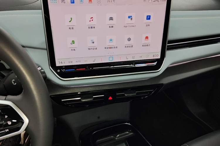 Used Volkswagen ID.4 X 2025 Smart Version Pure & Intelligent Enjoyment Edition Audio And AC Panel