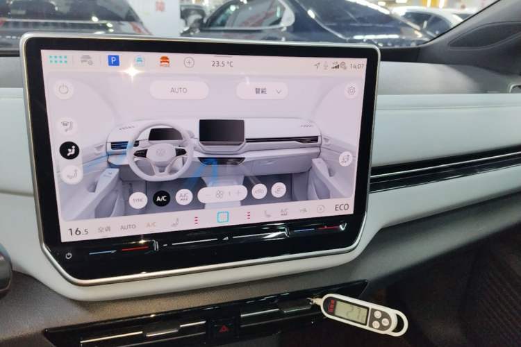 Used Volkswagen ID.4 X 2025 Smart Version Pure & Intelligent Enjoyment Edition Audio And AC Panel