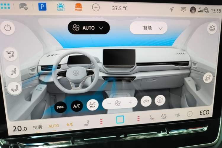 Used Volkswagen ID.4 X 2025 Smart Version Pure & Intelligent Enjoyment Edition Audio And AC Panel