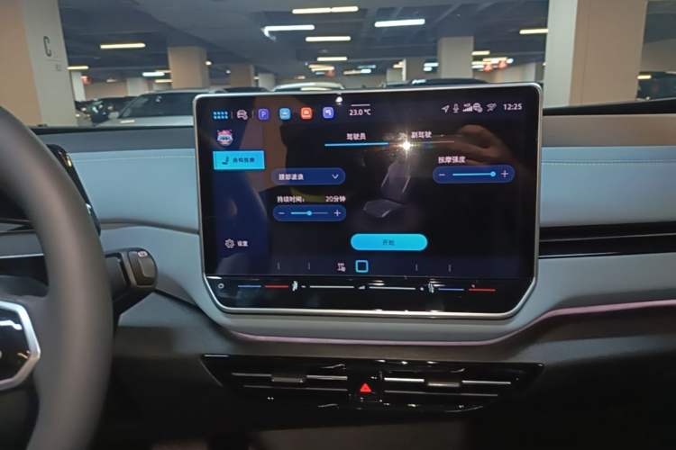 Used Volkswagen ID.4 X 2025 Revised Version Smart Edition Outstanding Grade Audio And AC Panel