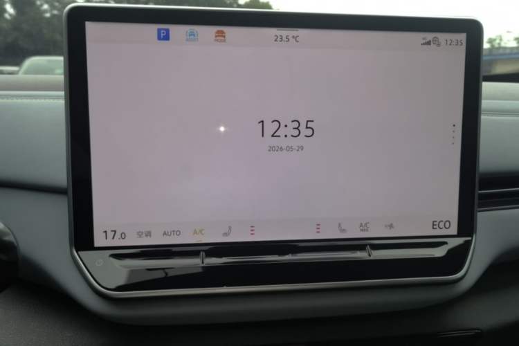 Used Volkswagen ID.4 X 2025 Smart Version Pure & Intelligent Enjoyment Edition Audio And AC Panel