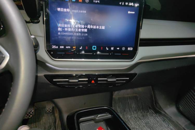 Used Volkswagen ID.4 X 2025 Smart Version Pure & Intelligent Enjoyment Edition Audio And AC Panel