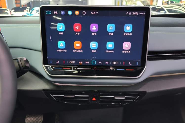 Used Volkswagen ID.4 X 2025 Revised Version Smart Edition Outstanding Grade Audio And AC Panel