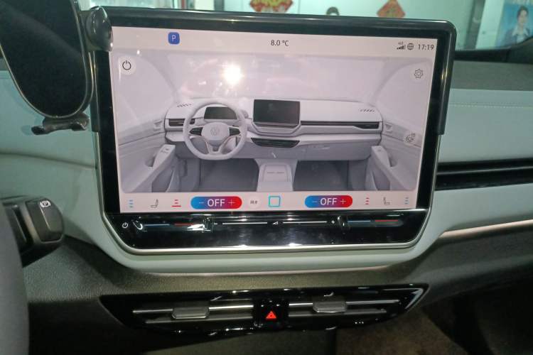 Used Volkswagen ID.4 X 2025 Revised Version Smart Edition Outstanding Grade Audio And AC Panel