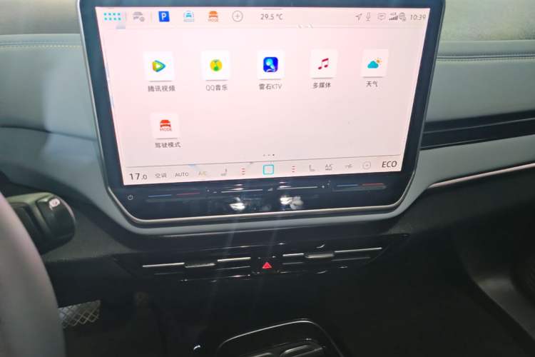 Used Volkswagen ID.4 X 2025 Revised Version Smart Edition Purely Intelligent Enjoyment Version Audio And AC Panel