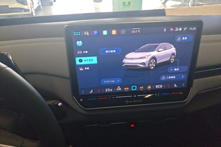 Used Volkswagen ID.4 X 2025 Smart Edition Outstanding Model Audio And AC Panel