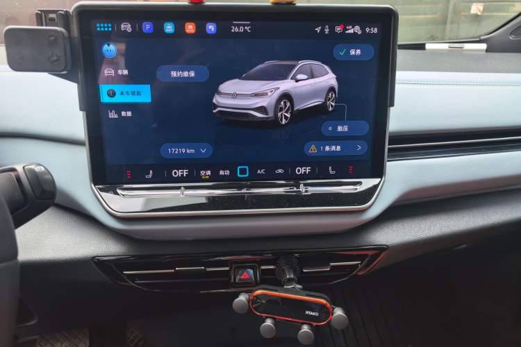 Used Volkswagen ID.4 X 2025 Smart Version Pure & Intelligent Enjoyment Edition Audio And AC Panel