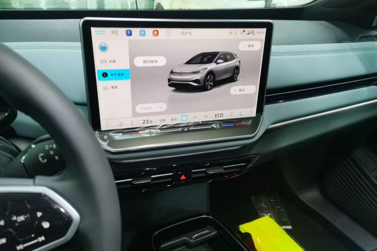 Used Volkswagen ID.4 X 2025 Revised Version Smart Edition Outstanding Grade Audio And AC Panel