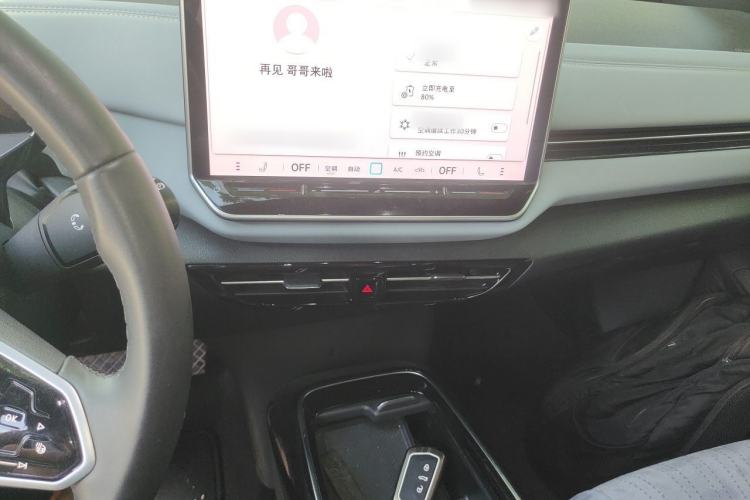 Used Volkswagen ID.4 X 2025 Smart Version Pure & Intelligent Enjoyment Edition Audio And AC Panel