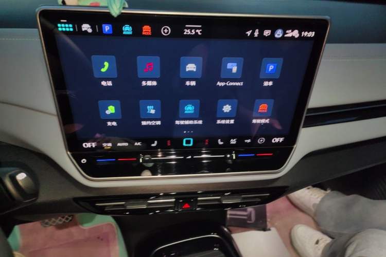 Used Volkswagen ID.4 X 2025 Smart Version Pure & Intelligent Enjoyment Edition Audio And AC Panel