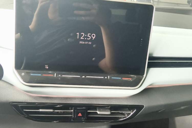 Used Volkswagen ID.4 X 2025 Smart Version Pure & Intelligent Enjoyment Edition Audio And AC Panel