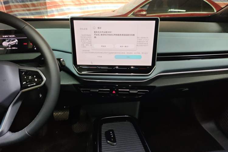 Used Volkswagen ID.4 X 2025 Smart Version Pure & Intelligent Enjoyment Edition Audio And AC Panel