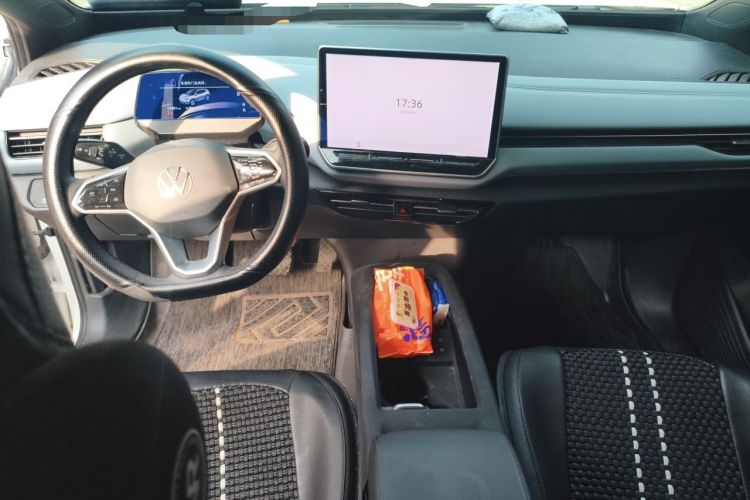 Used Volkswagen ID.4 X 2025 Smart Version Pure & Intelligent Enjoyment Edition Center Console