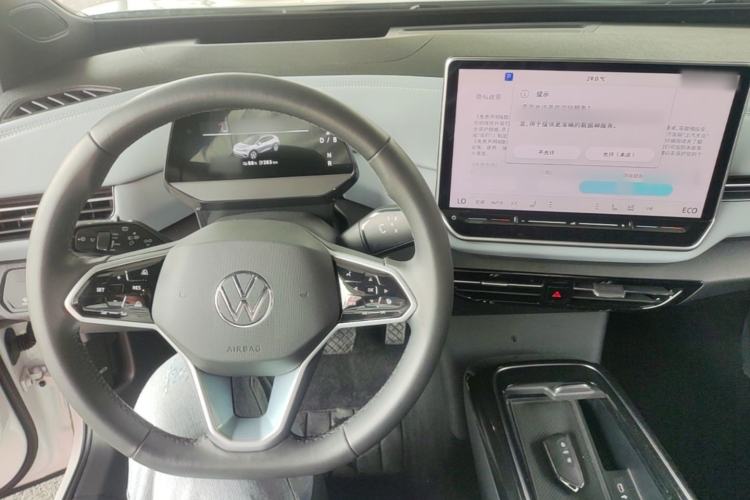 Used Volkswagen ID.4 X 2025 Smart Version Pure & Intelligent Enjoyment Edition Center Console