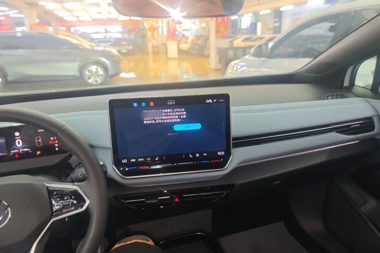 Used Volkswagen ID.4 X 2025 Smart Version Pure & Intelligent Enjoyment Edition Center Console