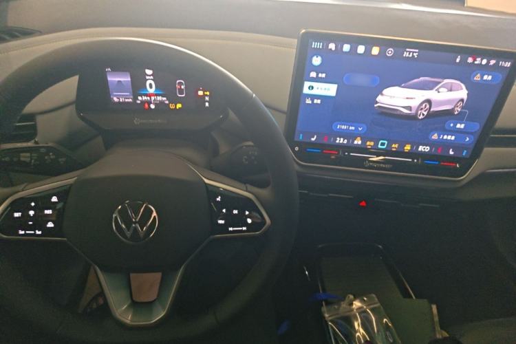 Used Volkswagen ID.4 X 2025 Smart Edition Outstanding Model Center Console