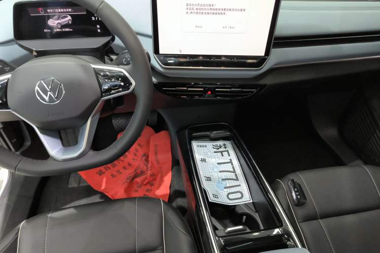 Used Volkswagen ID.4 X 2025 Smart Version Pure & Intelligent Enjoyment Edition Gear Lever